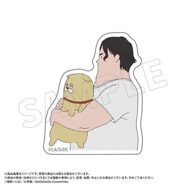 『デッドデッドデーモンズデデデデデストラクション』ダイカットステッカー 中川ひろし&ブサ犬